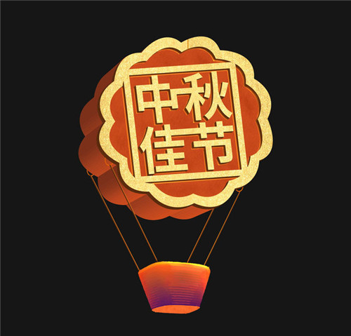 低溫儲罐 低溫儲罐