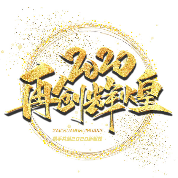 液化氣儲(chǔ)罐 液化氣儲(chǔ)罐